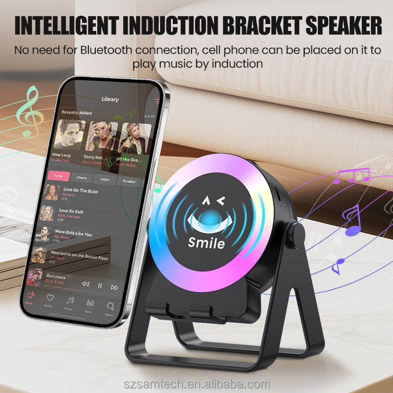 Altavoz de inducción inalámbrico, 5 en 1